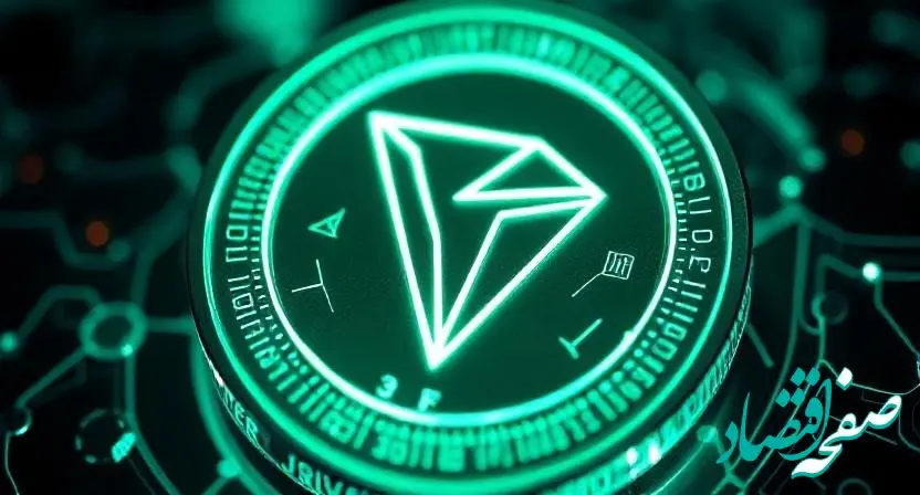 جدیدترین قیمت ترون ۱۲ اسفند ۱۴۰۳ اعلام شد + جدول قیمت