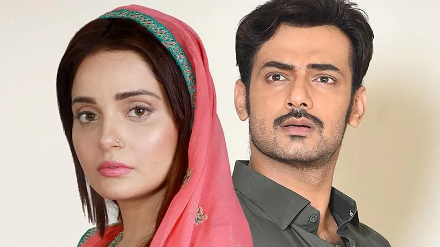 همه چیز درباره سریال باتلاق + تعداد قسمت های سریال باتلاق