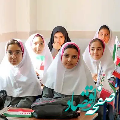 چهل و هشتمین مدرسه بانک اقتصادنوین در روستای قلعه‌زراس استان خوزستان احداث می‌شود