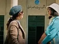 خلاصه داستان سریال تاسیان قسمت سوم + دانلود قسمت ۳ سریال تاسیان 
