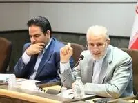 جدیدترین خبر از وضعیت مصدومان حمله اسرائیل به دو نقطه نظامی قم / چند نفر شهید شدند؟ 