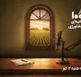 نان گران شد، گندم نرسید | روزهای سخت بازار غذا در راه است؟