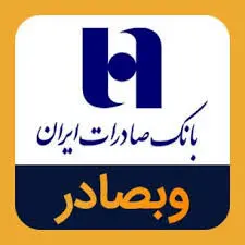 رکورد تاریخی صف خرید در بازار سرمایه شکسته شد/ ۲۳ میلیارد خرید سهم در «وبصادر»