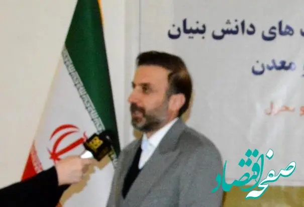 معاون برنامه‌ریزی و تحول بانک صنعت و معدن از برگزاری نمایشگاه گزیده ای از تولیدات دانش بنیان کشور با حمایت این بانک در دهه فجر خبر داد