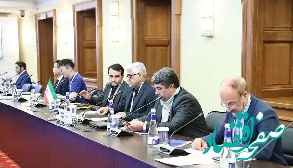 سومین اجلاس کارشناسان ارشد انرژی BRICS برگزار شد