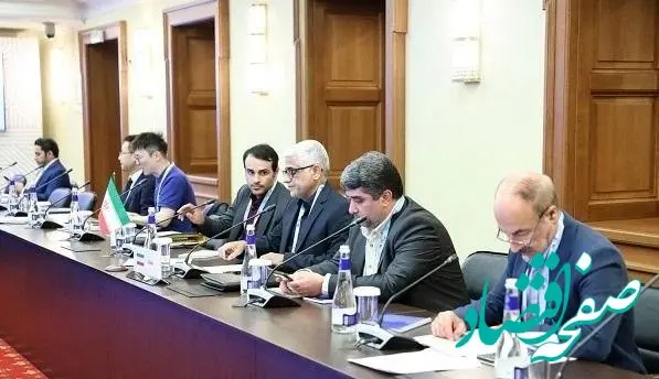 سومین اجلاس کارشناسان ارشد انرژی BRICS برگزار شد