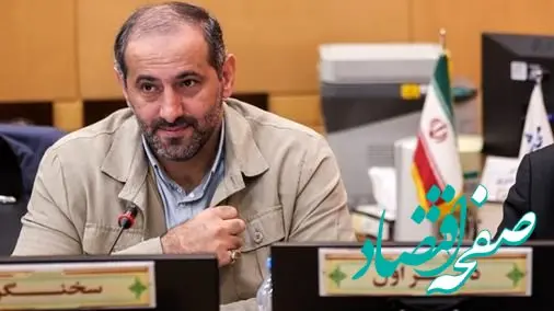 بازنشستگان طعم اجرای همسان سازی را نچشیده‌اند