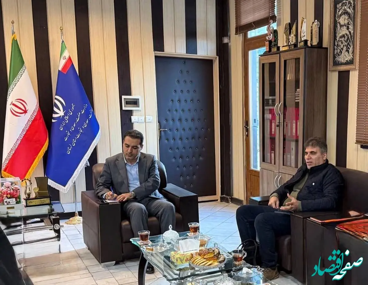 ارایه گزارش پایانی عملیات پی جویی اکتشافی استان لرستان