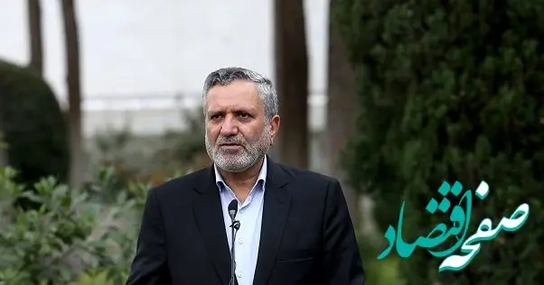 یک خبر فوری از تامین اجتماعی به گفته وزیر کار براین افراد