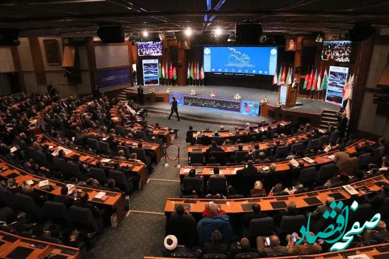 اجلاس بین المللی منطقه آزاد ماکو برگزار شد