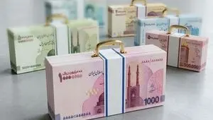  زمان دقیق واریز یارانه تیرماه مشخص شد + ویدیو