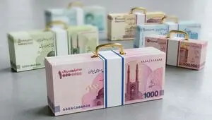  زمان دقیق واریز یارانه تیرماه مشخص شد + ویدیو