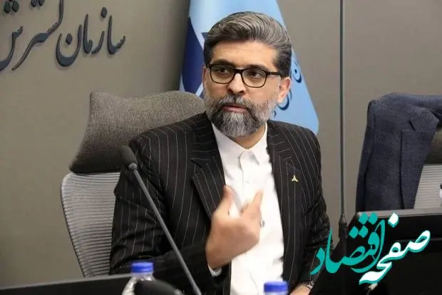 ایدرو هم به پویش ملی دو درجه کمتر پیوست