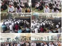 برگزاری مراسم عزاداری اباعبدالله‌الحسین در شرکت فولاد آلیاژی ایران