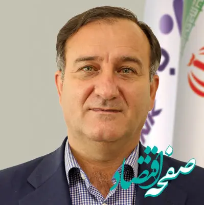 انتصاب معاون بانکداری شرکتی، اعتبارات و بین‌الملل بانک اقتصادنوین