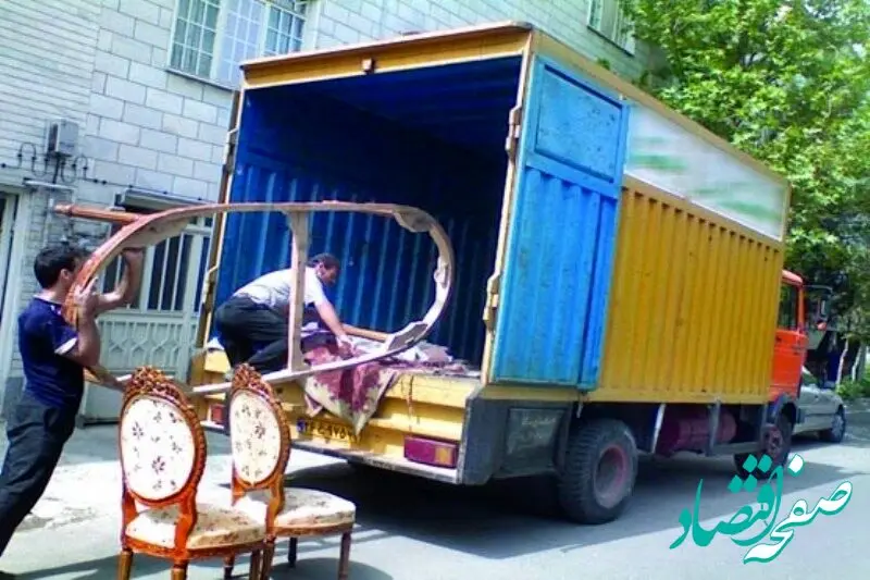 جابجایی اسباب و اثاثیه منزل تا این تاریخ در فروردین ۱۴۰۵ ممنوع شد