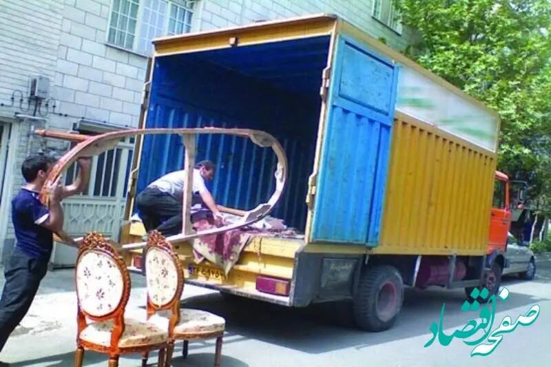 جابجایی اسباب و اثاثیه منزل تا این تاریخ در فروردین ۱۴۰۵ ممنوع شد