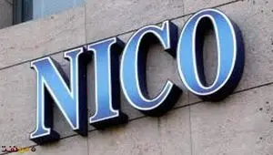 نقش مؤثر شرکت بازرگانی نفت ایران(nico) در کاستن از رنج بیماران تحریمی شایسته قدردانی است