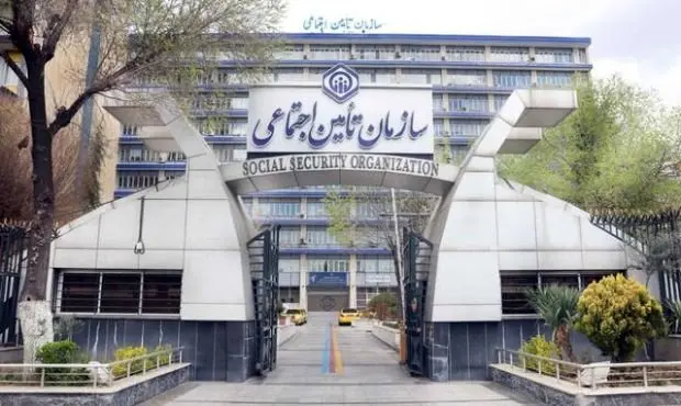 شرایط بهرهمندی فرزندان و نوادگان دختر بیمه شدگان متوفی از مزایای مستمری اعلام شد