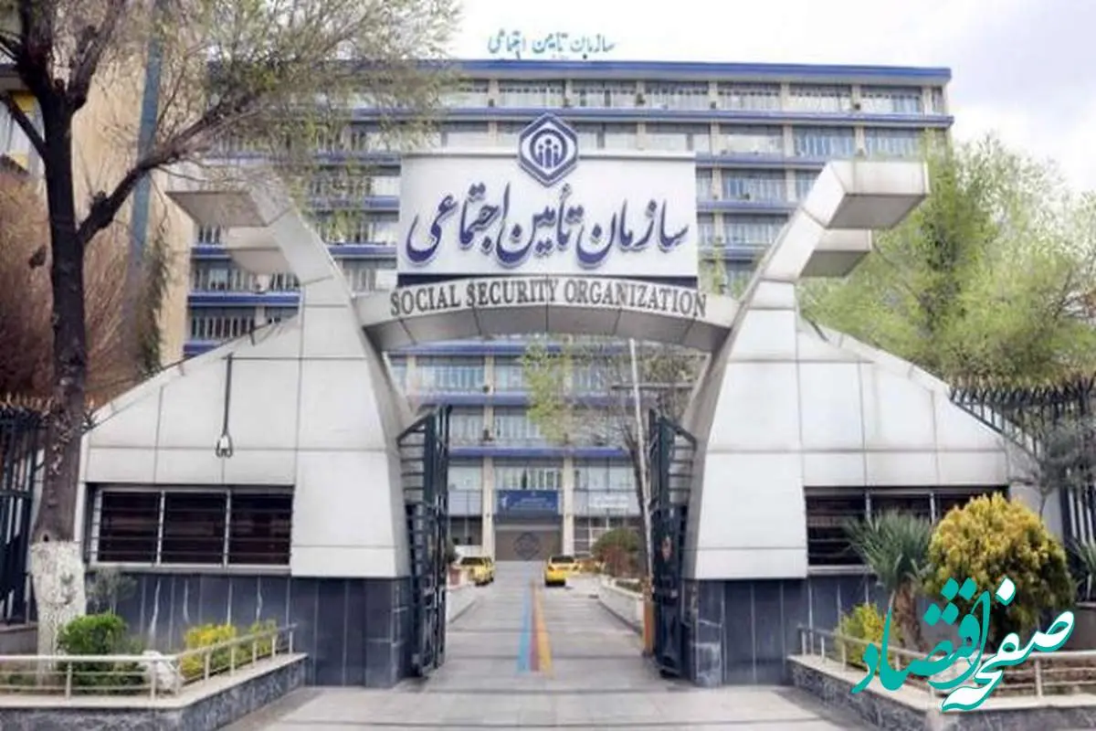 شرایط بهرهمندی فرزندان و نوادگان دختر بیمه شدگان متوفی از مزایای مستمری اعلام شد