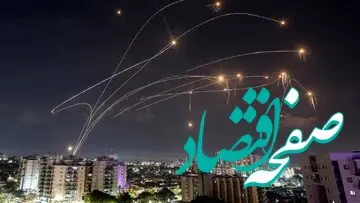 تکذیب آتش بس در غزه توسط حماس 