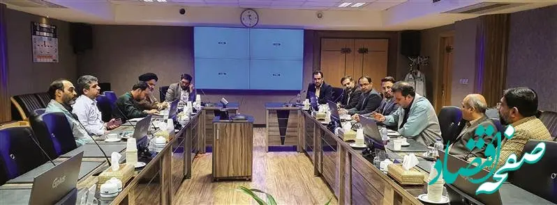 برگزاری جلسه شورای امر به‌ معروف و نهی از منکر فولاد مبارکه