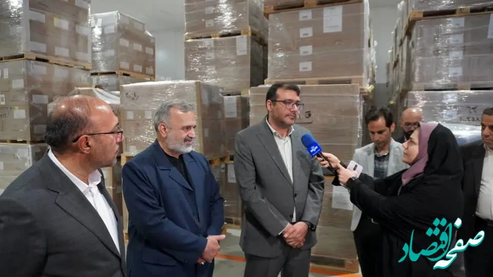 برقراری ارتباط بین سامانه‌های تعیین تکلیف کالا