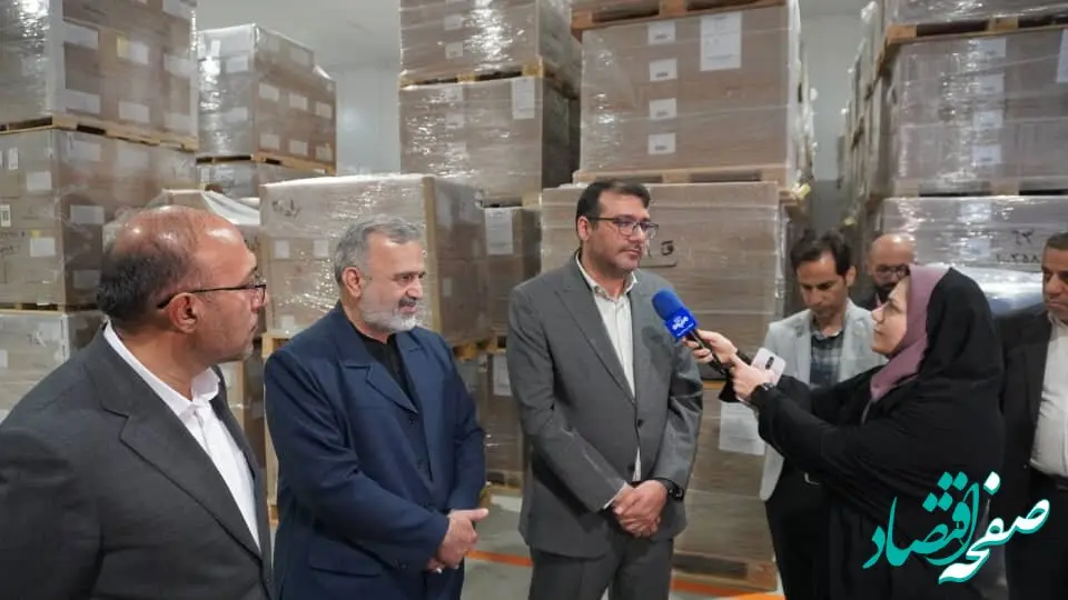 برقراری ارتباط بین سامانه‌های تعیین تکلیف کالا