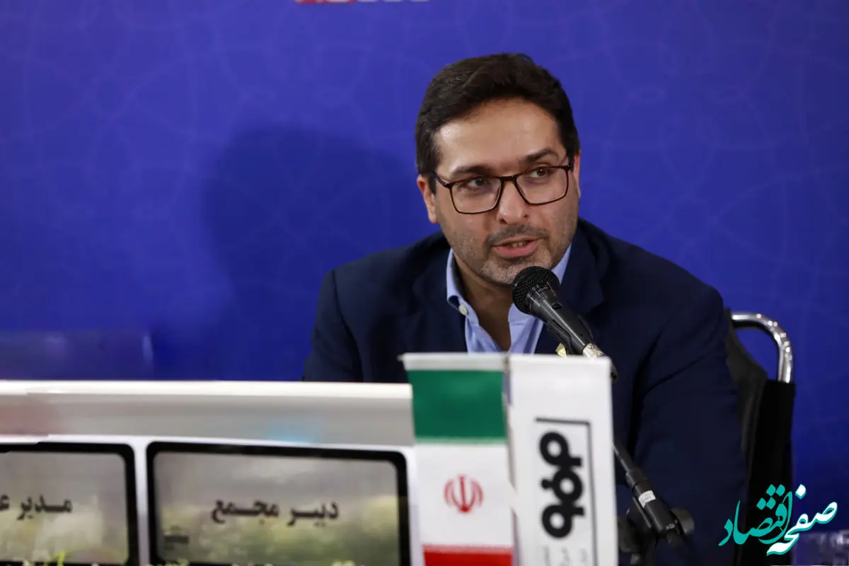 تأمین انرژی پایدار، تداوم تولید حداکثری و اولویت‌بندی پروژه‌ها سه راهبرد کلیدی فولاد هرمزگان در سال ۱۴۰۴