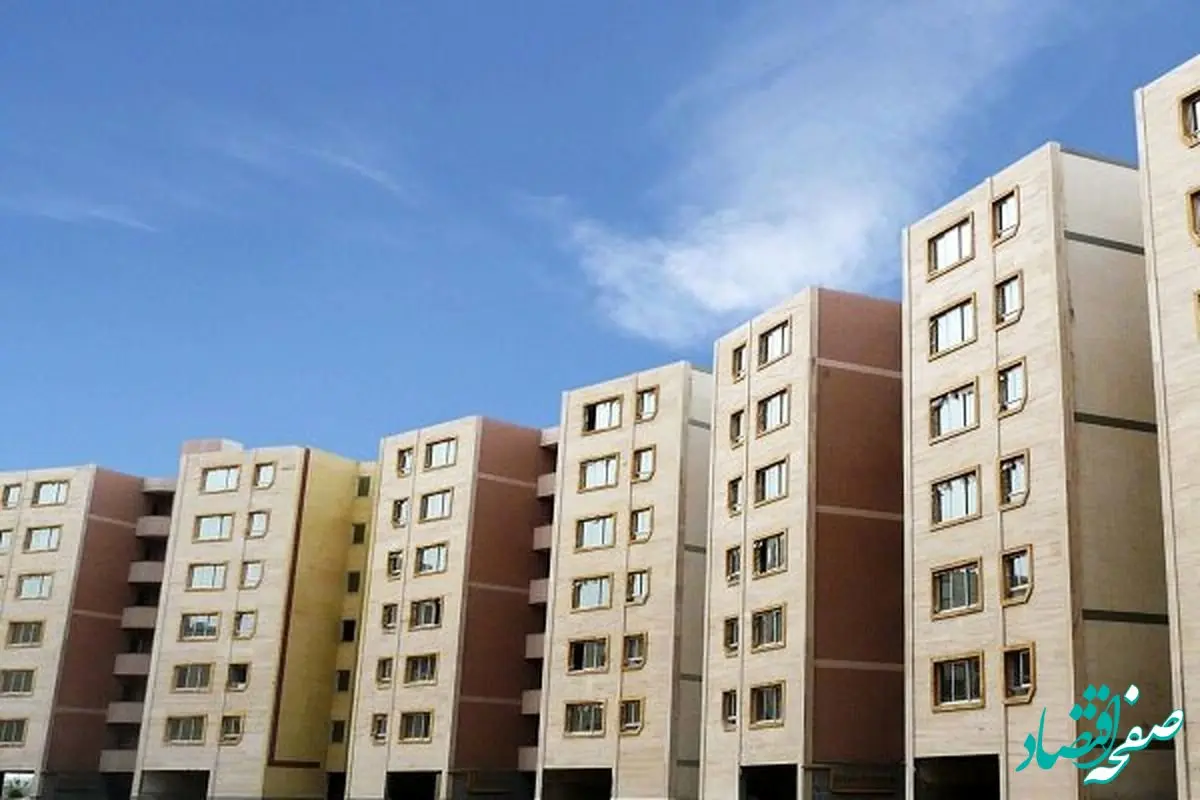 ماجرای وام مسکن یک میلیاردی برای کارشناسان خبره چیست؟
