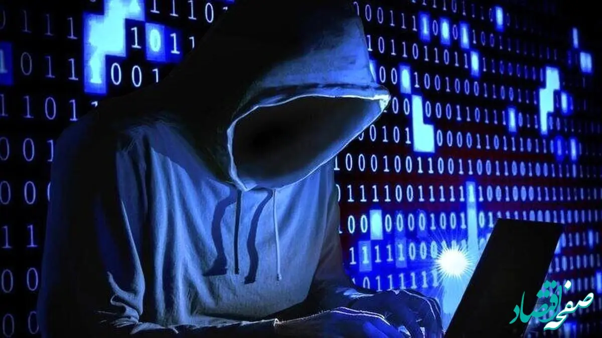 خبر فوری از اطلاعیه فرماندهی امنیت سایبری کشور