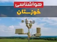 هواشناسی خوزستان در ۲۴ ساعت آینده اعلام شد | پیش بینی وضعیت آب و هوا خوزستان فردا یکشنبه ۲۱ اردیبهشت ۱۴۰۴ 