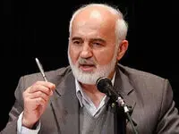 واکنش جنجالی احمد توکلی به نمایندگان مجلس؛ چگونه امری که رهبری تاییدش را پس‌ گرفته به رای می‌گذارید؟!
