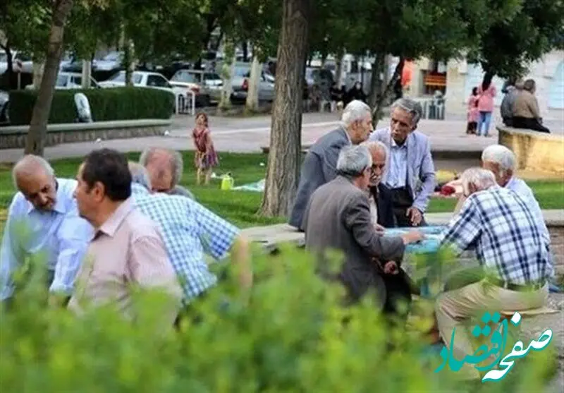 خبر خوش برای بازنشستگان؛ مبلغ وام بازنشستگان افزایش یافت