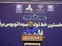 کامیون باری و ون مسافری برقی در راهند