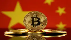 جدول قیمت بیت کوین و ارز‌های دیجیتال امروز پنجشنبه ۸ مرداد ۱۴۰۵