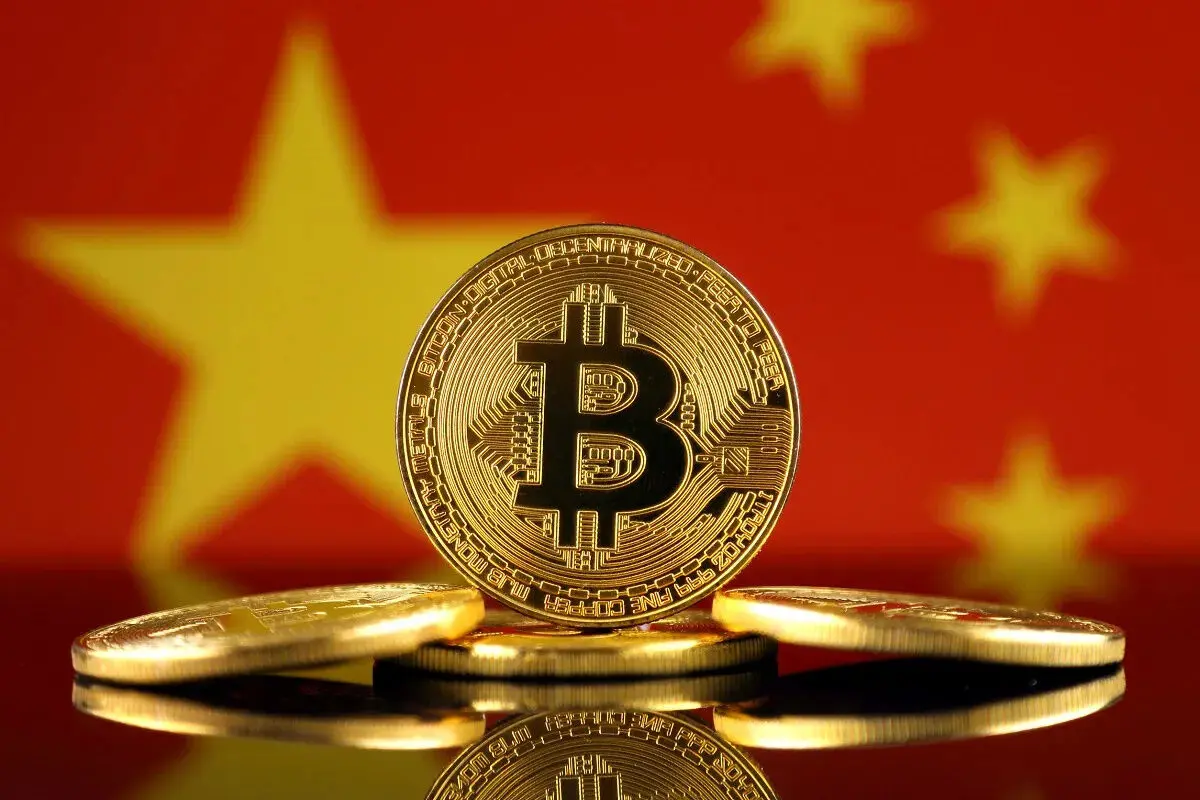 جدول قیمت بیت کوین و ارز‌های دیجیتال امروز پنجشنبه ۸ مرداد ۱۴۰۵