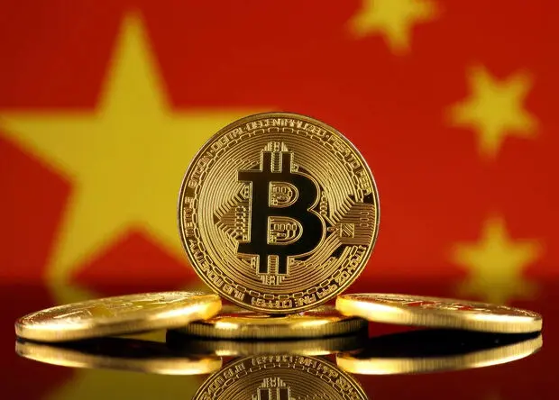 جدول قیمت بیت کوین و ارز‌های دیجیتال امروز پنجشنبه ۸ مرداد ۱۴۰۵