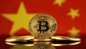 جدول قیمت بیت کوین و ارز‌های دیجیتال امروز پنجشنبه ۸ مرداد ۱۴۰۵