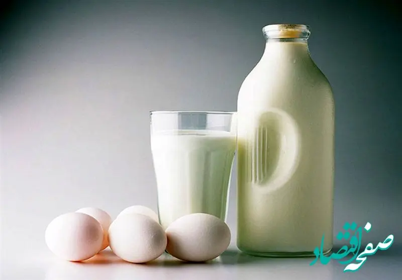 آخرین وضعیت تولید و صادرات لبنیات 