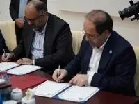 شرکت سنگ آهن مرکزی ایران پیشگام در پیوند با دانشگاه
