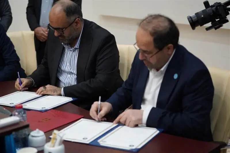 شرکت سنگ آهن مرکزی ایران پیشگام در پیوند با دانشگاه