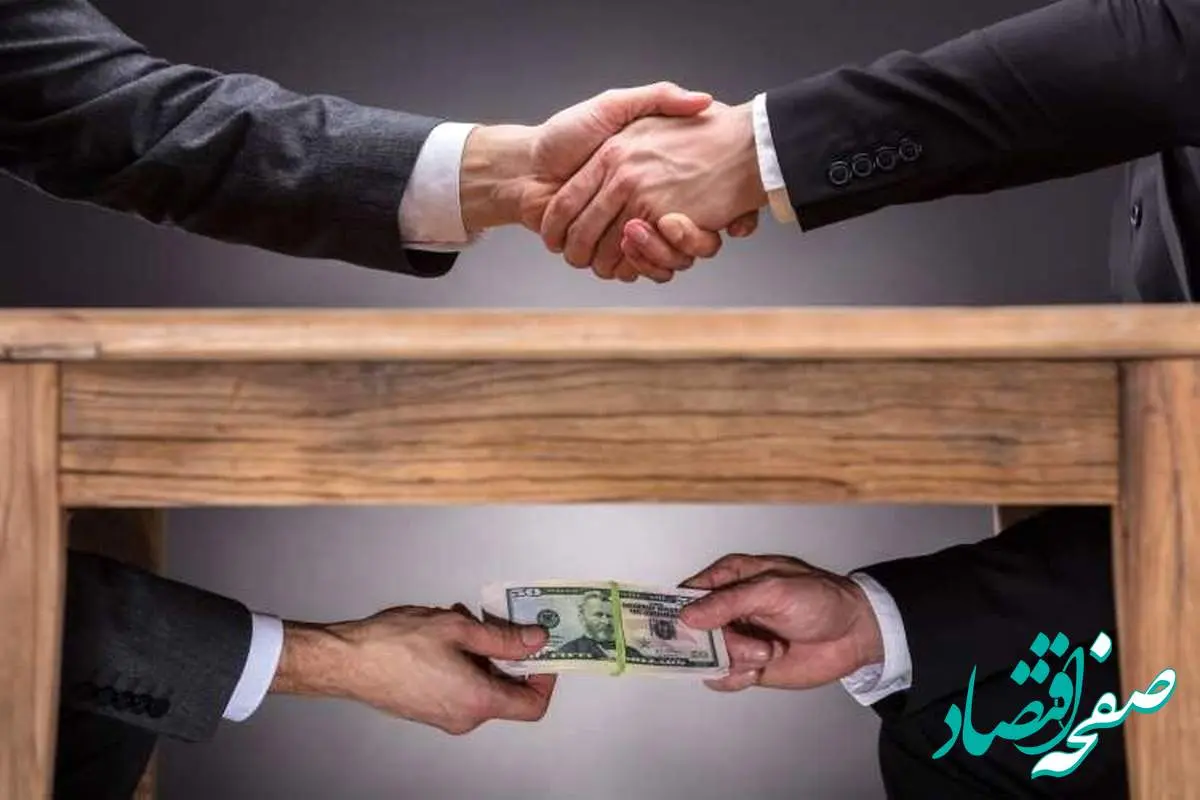 فساد مالیاتی یا بیعدالتی؟ | مالیات بیشتر یا خدمات بهتر؟مردم حق انتخاب ندارند