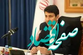 وزیر ارتباطات و فناوری اطلاعات روز جهانی پست را تبریک گفت