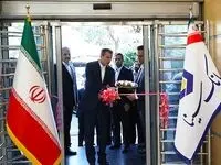 افتتاح شعبه جدید بانک سینا با رویکرد بانکداری شرکتی