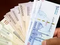 خبر جدید از شارژ اعتبار مرحله دوم طرح یسنا به گفته سرپرست معاونت رفاه و امور اقتصادی وزارت کار