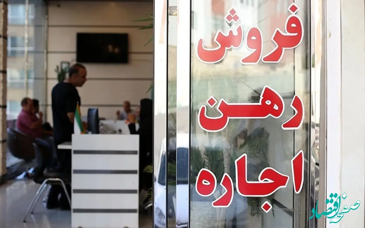 مسکن بحرانی‌تر از قبل/ آنچه دلار بر سر مسکن آورد!