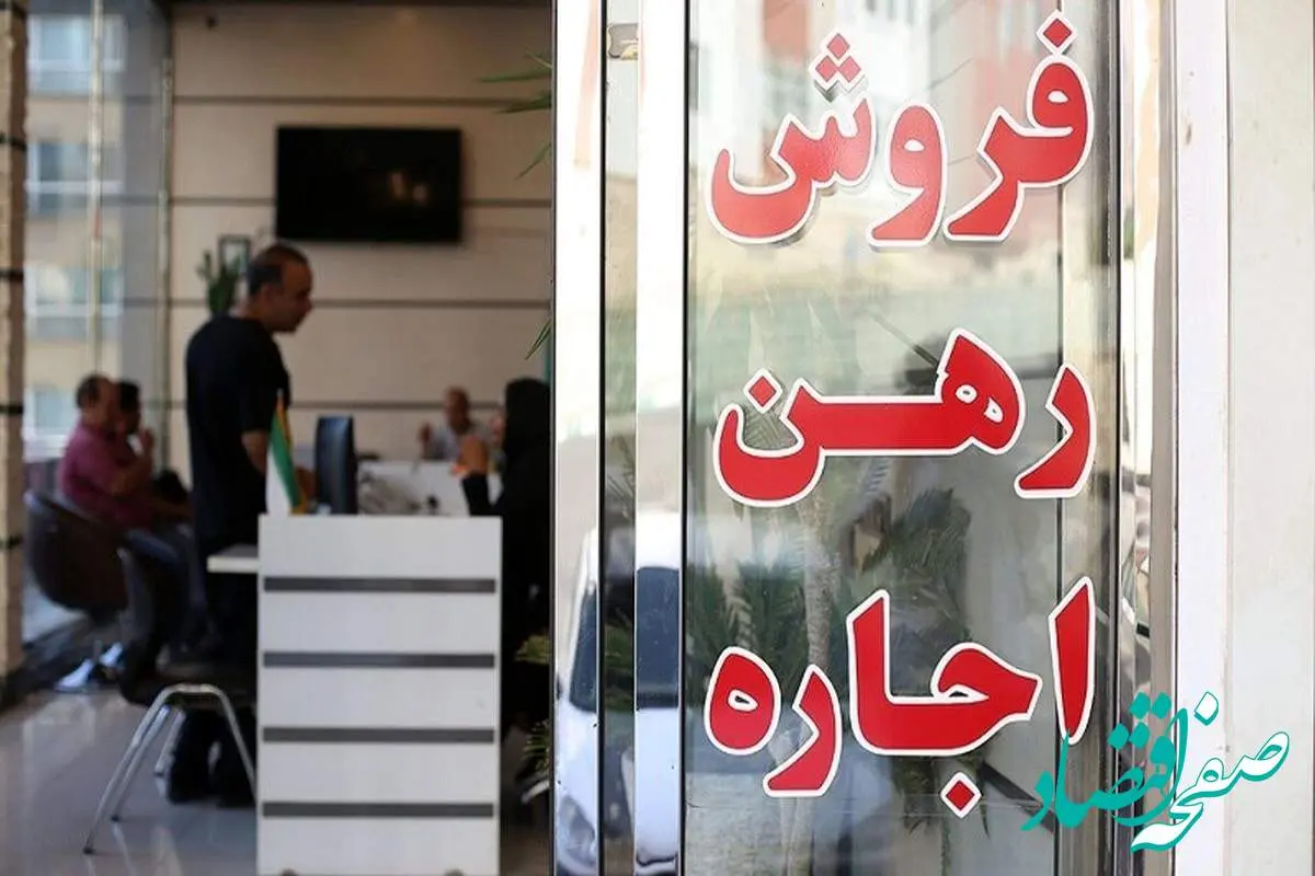 وضعیت مبهم بازار مسکن در منطقه ۲۲ تهران/ ماهی‌گیری دلالان از نبودن شفافیت در منطقه