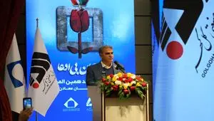 ایمنی و محیط‌زیست؛ دو رکن معدنکاری حرفه‌ای