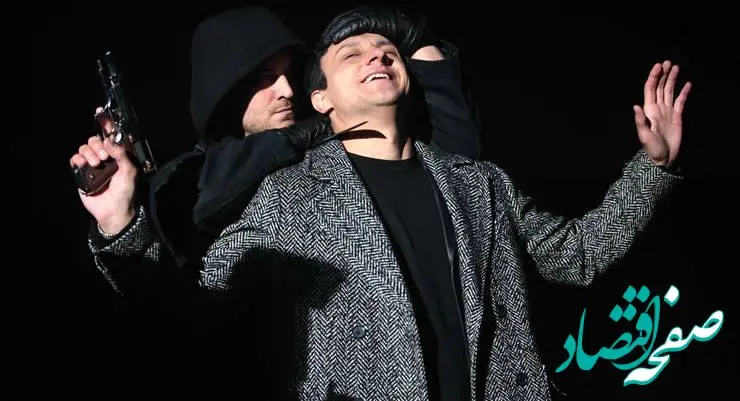 خلاصه داستان قسمت ۱۶ سریال ترکی بی رحم gaddar + ویدئو